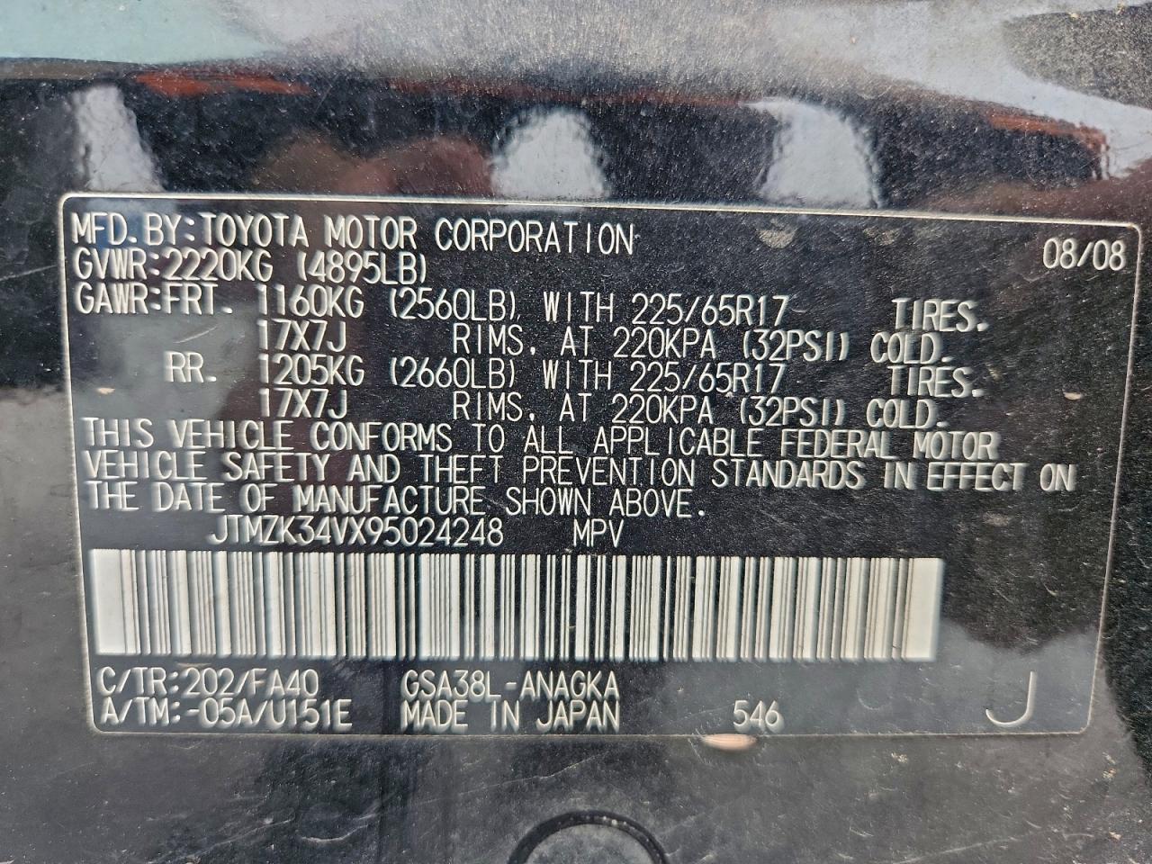 2009 Toyota Rav4 Limited VIN: JTMZK34VX95024248 Lot: 94922595