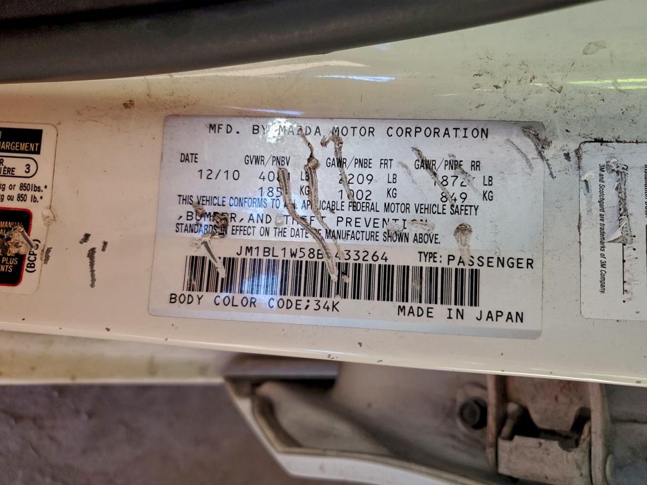 2011 Mazda 3 S VIN: JM1BL1W58B1433264 Lot: 95845315