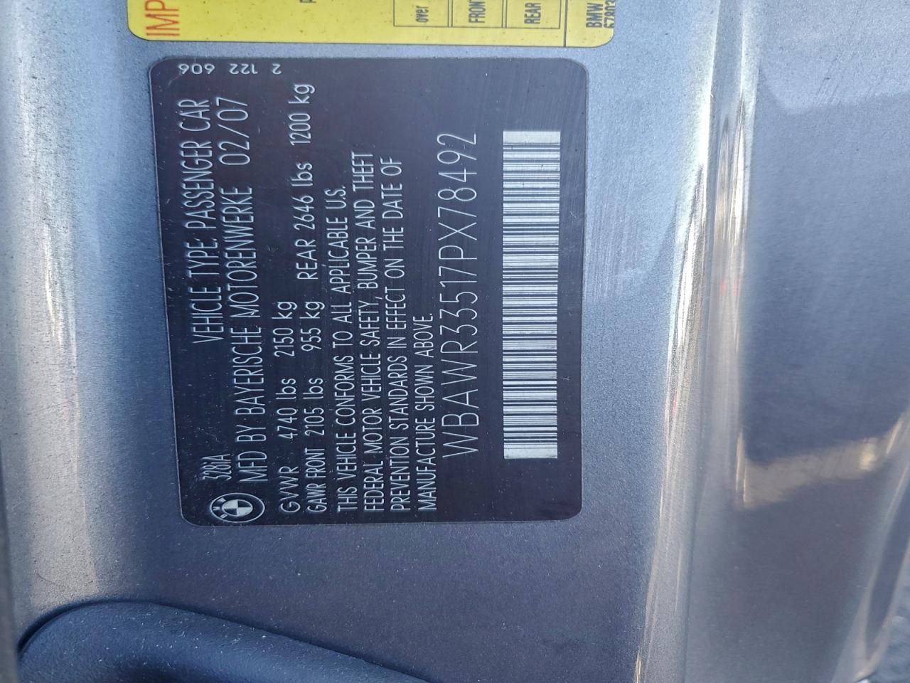 Фото: WBAWR33517PX78492