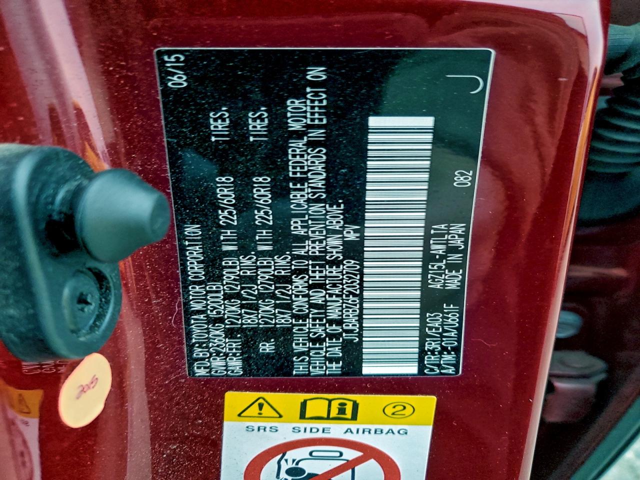 2015 Lexus Nx 200T VIN: JTJBARBZ6F2032709 Lot: 96103745