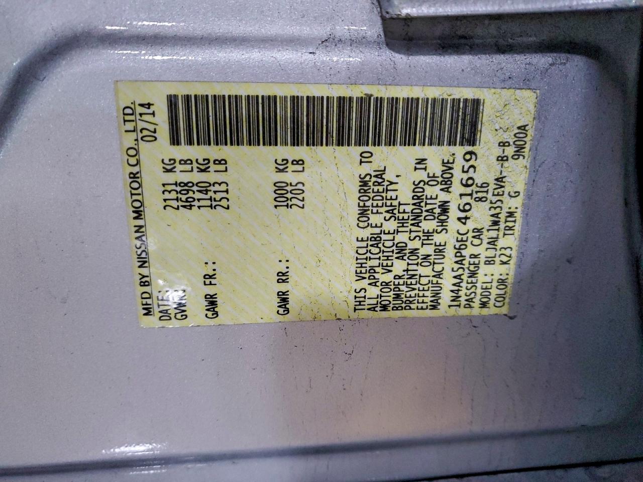 2014 Nissan Maxima S VIN: 1N4AA5AP6EC461659 Lot: 96037555