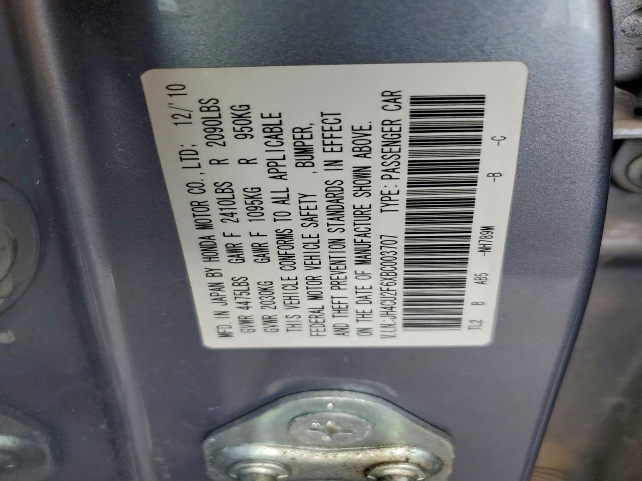 Фото: JH4CU2F6XBC003707