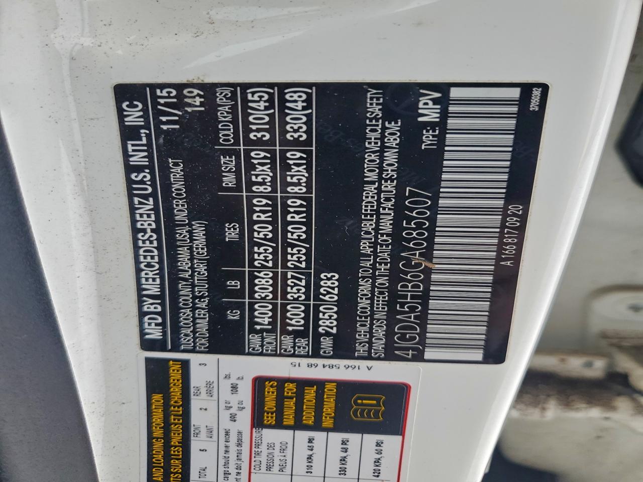 Фото: 4JGDA5HB6GA685607