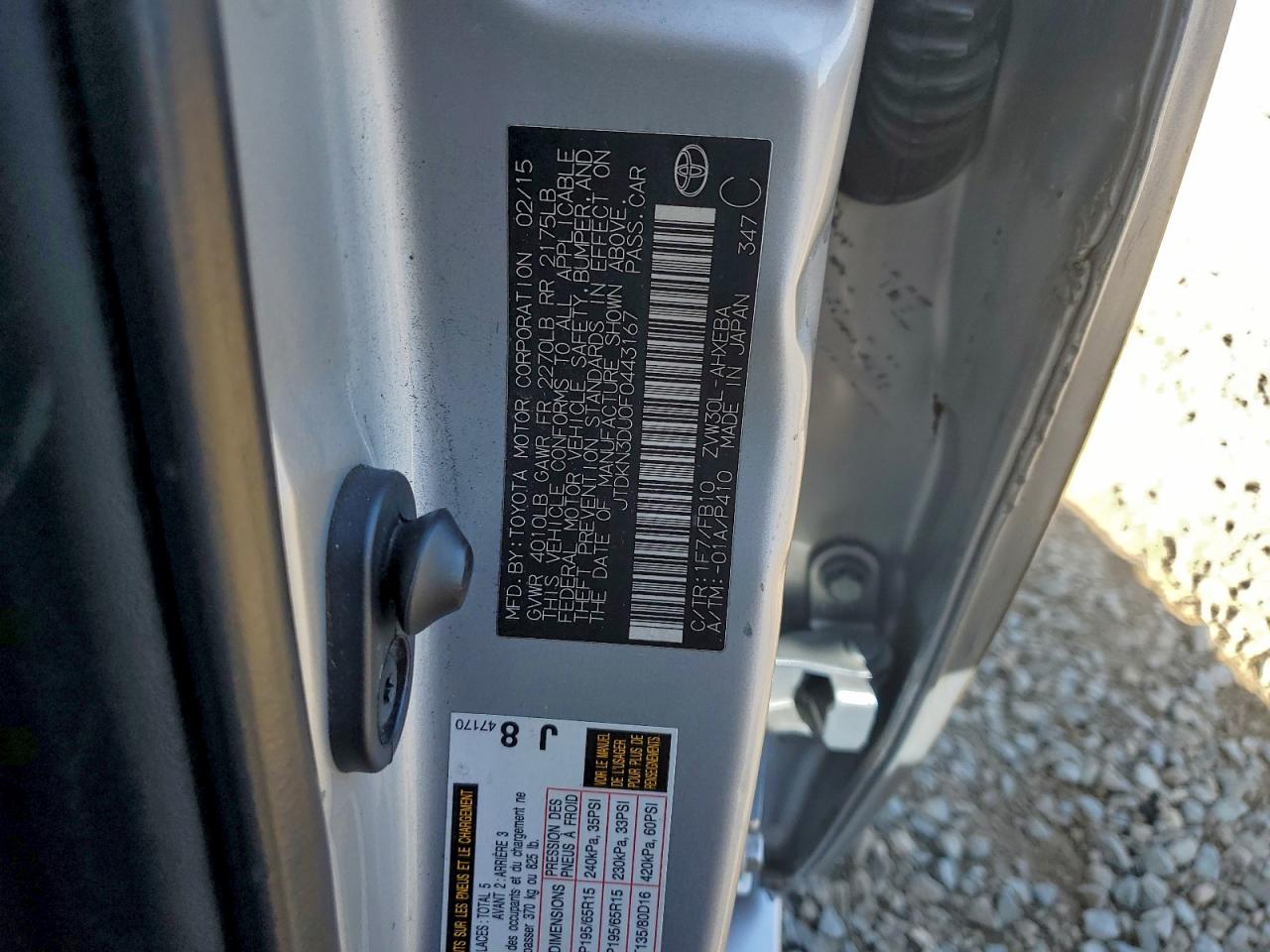 2015 Toyota Prius VIN: JTDKN3DU0F0443167 Lot: 96763305