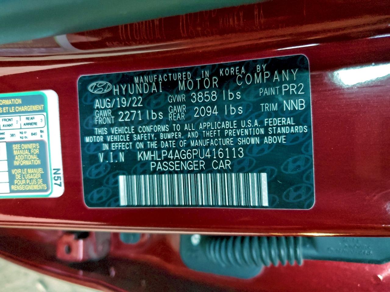 2023 Hyundai Elantra Limited VIN: KMHLP4AG6PU416113 Lot: 94357635