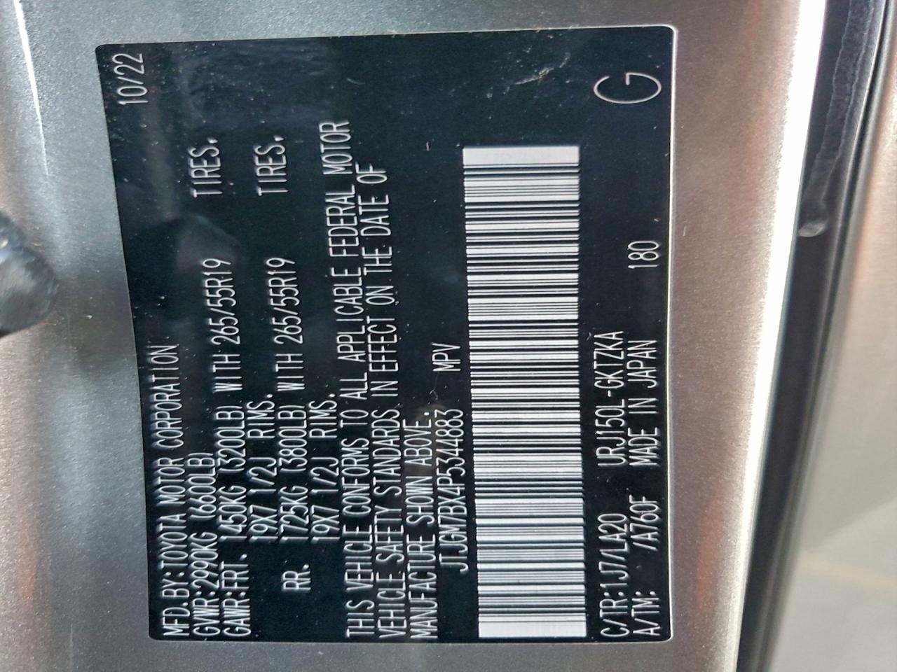 2023 Lexus Gx 460 Luxury VIN: JTJGM7BX4P5344883 Lot: 95469135