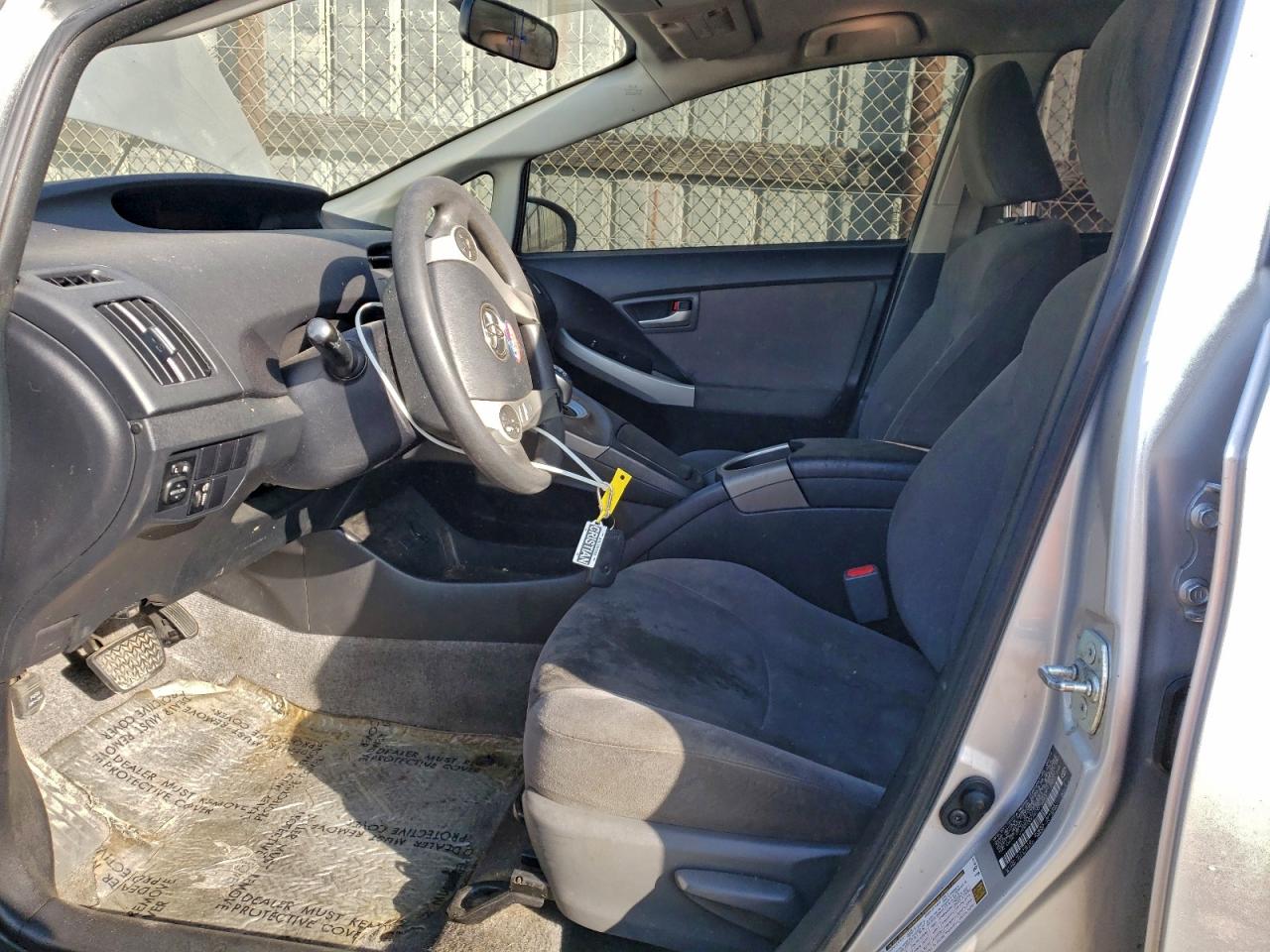 2014 Toyota Prius VIN: JTDKN3DU4E0376264 Lot: 97222605