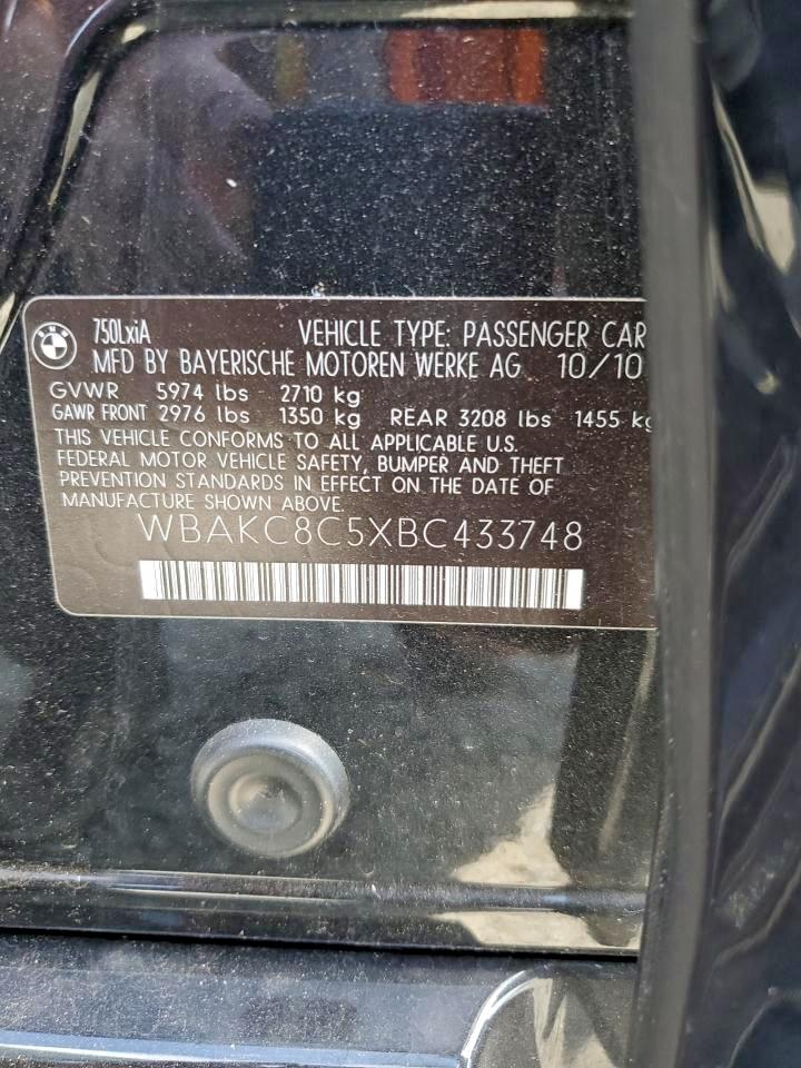 Фото: WBAKC8C5XBC433748