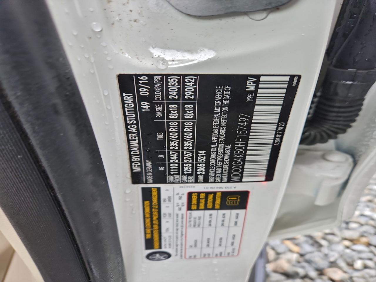 2017 Mercedes-Benz Glc 300 4Matic VIN: WDC0G4KB0HF157497 Lot: 94698595