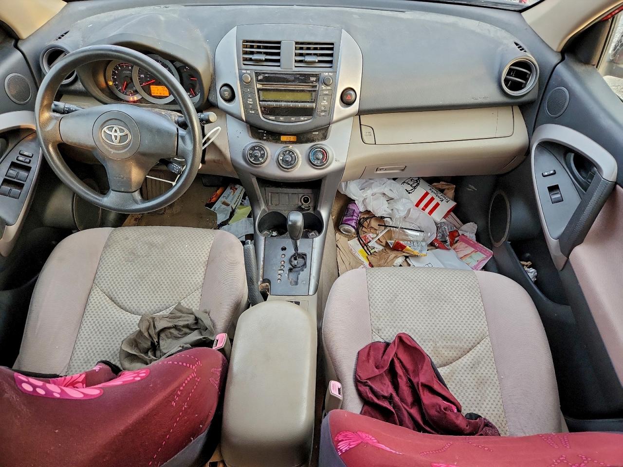 2008 Toyota Rav4 VIN: JTMZD33V286073156 Lot: 94666385