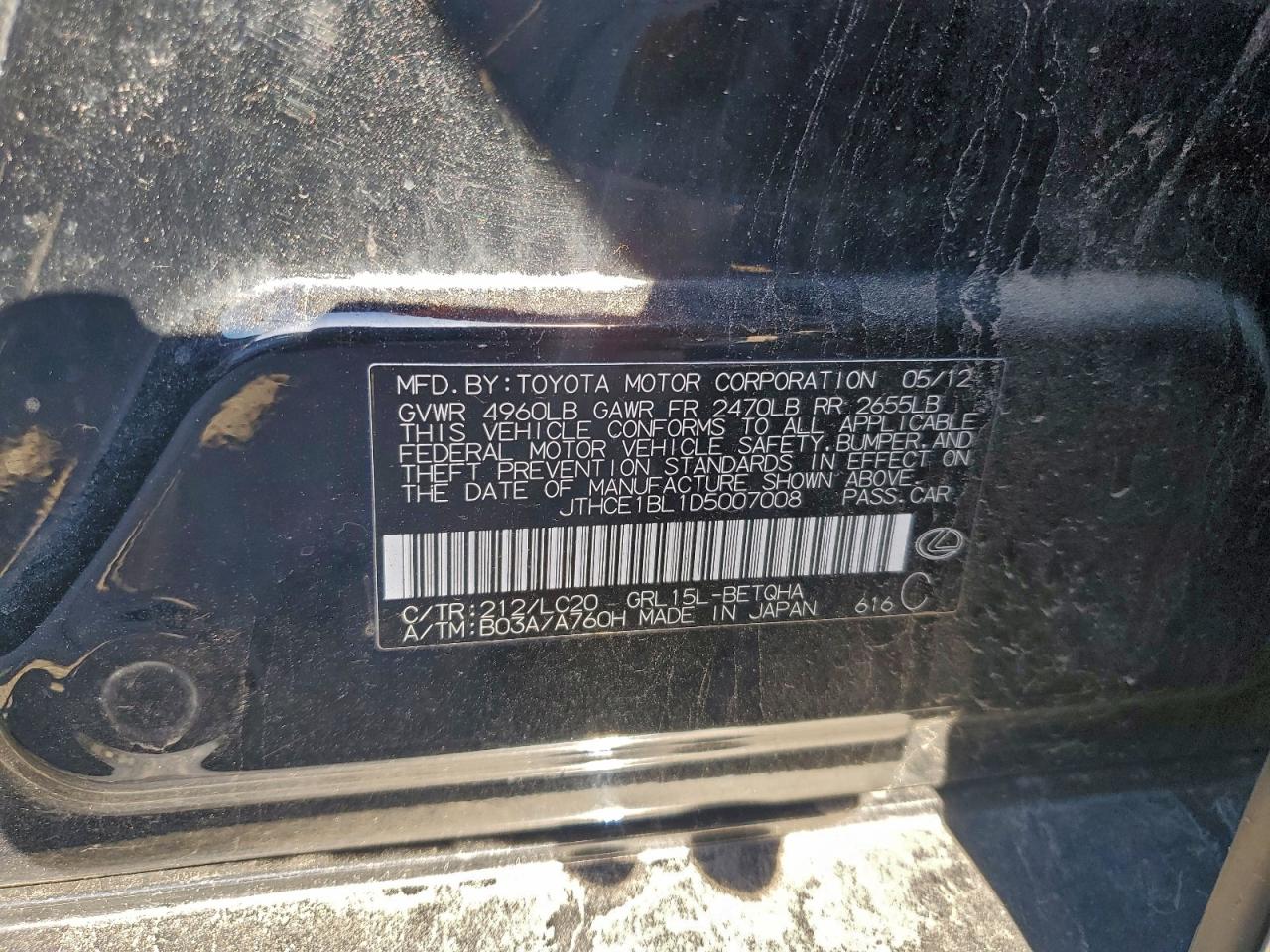 2013 Lexus Gs 350 VIN: JTHCE1BL1D5007008 Lot: 93991765