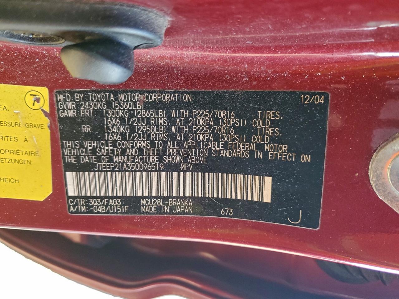 2005 Toyota Highlander Limited VIN: JTEEP21A350096519 Lot: 96191985