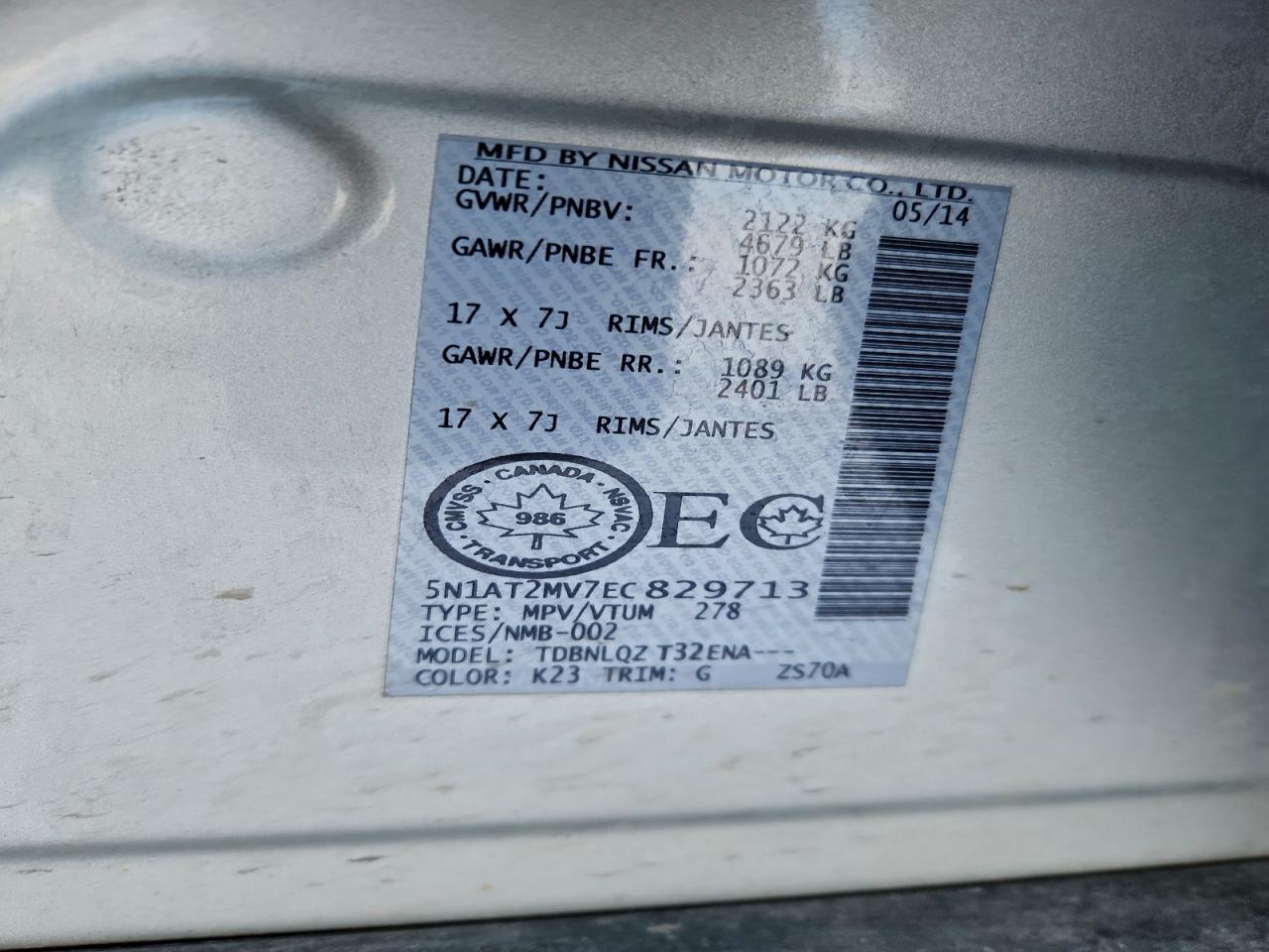 2014 Nissan Rogue S VIN: 5N1AT2MV7EC829713 Lot: 96611155