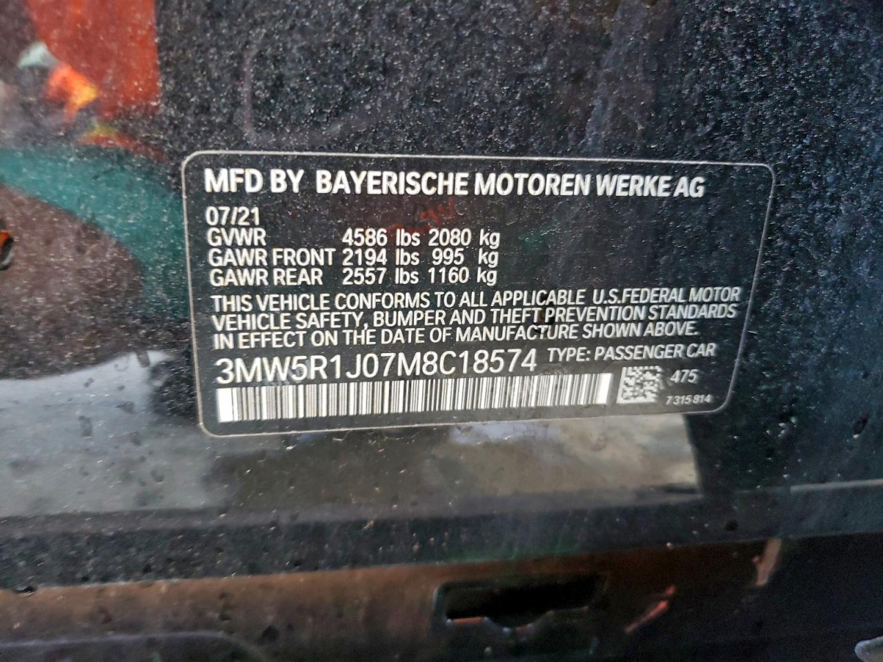 Фото: 3MW5R1J07M8C18574