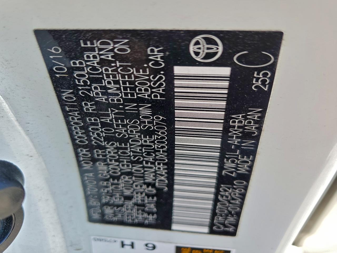 2017 Toyota Prius VIN: JTDKARFUXH3036079 Lot: 92117885