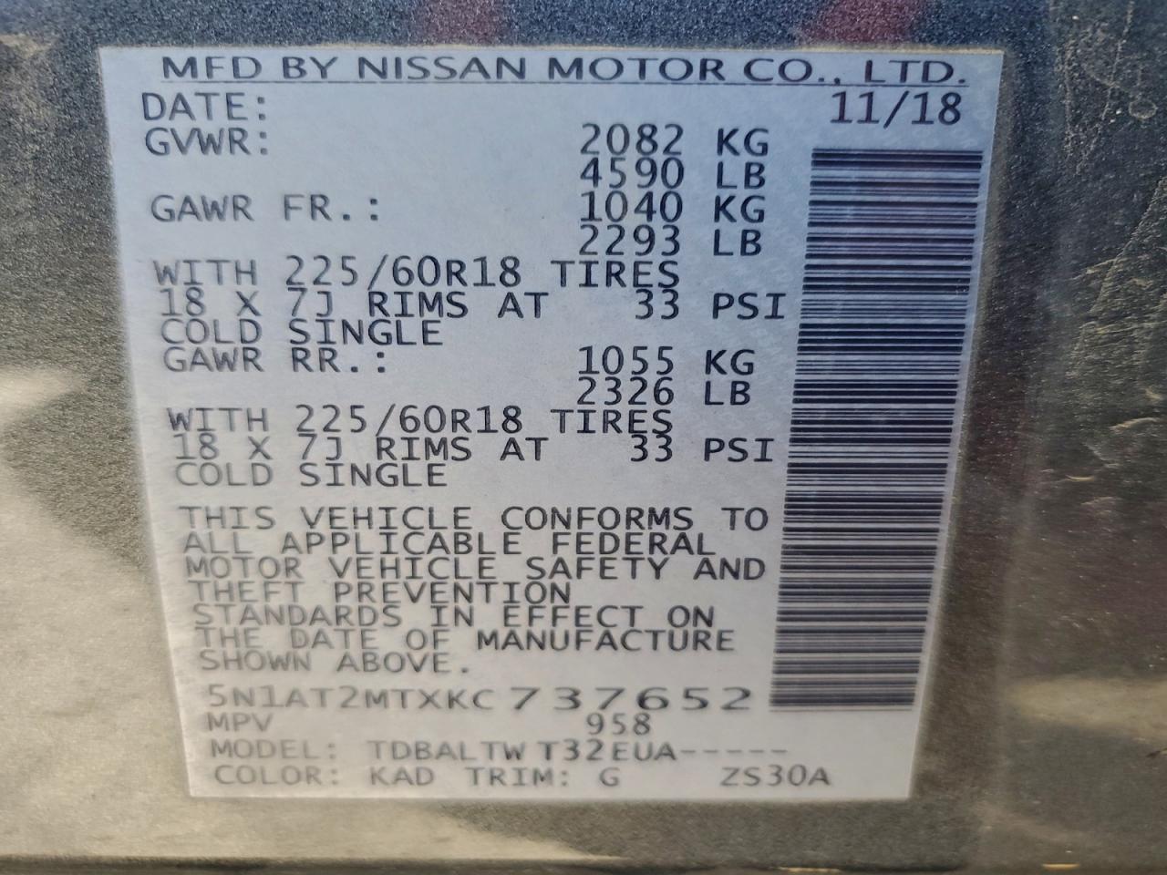 2019 Nissan Rogue S VIN: 5N1AT2MTXKC737652 Lot: 94968325