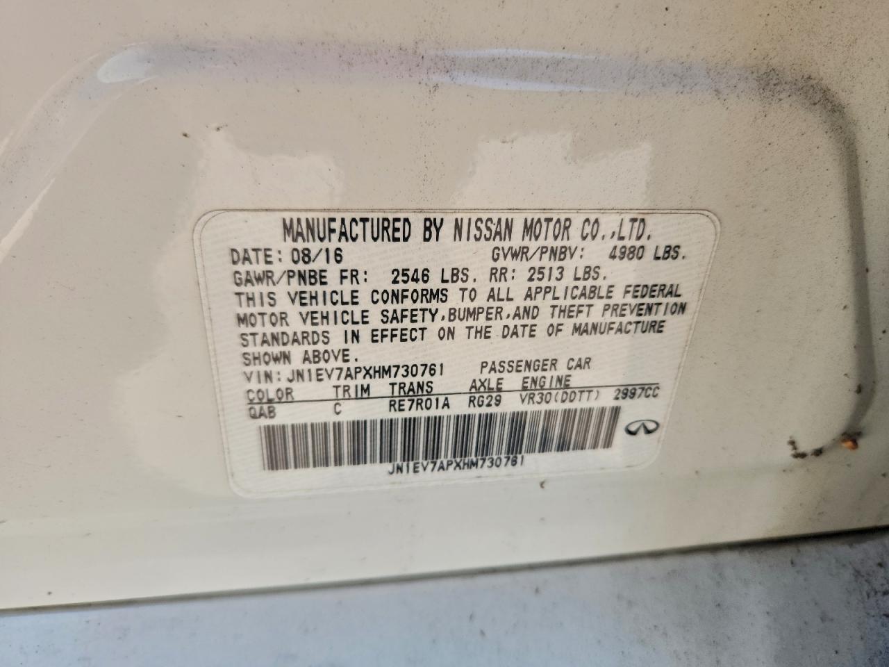 2017 Infiniti Q50 Premium VIN: JN1EV7APXHM730761 Lot: 96445555