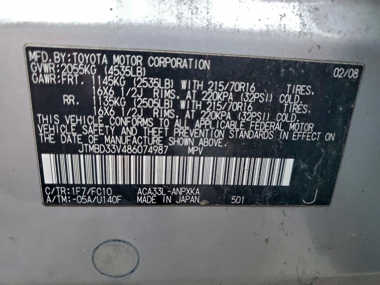 2008 Toyota Rav4 VIN: JTMBD33V486074987 Lot: 94879535