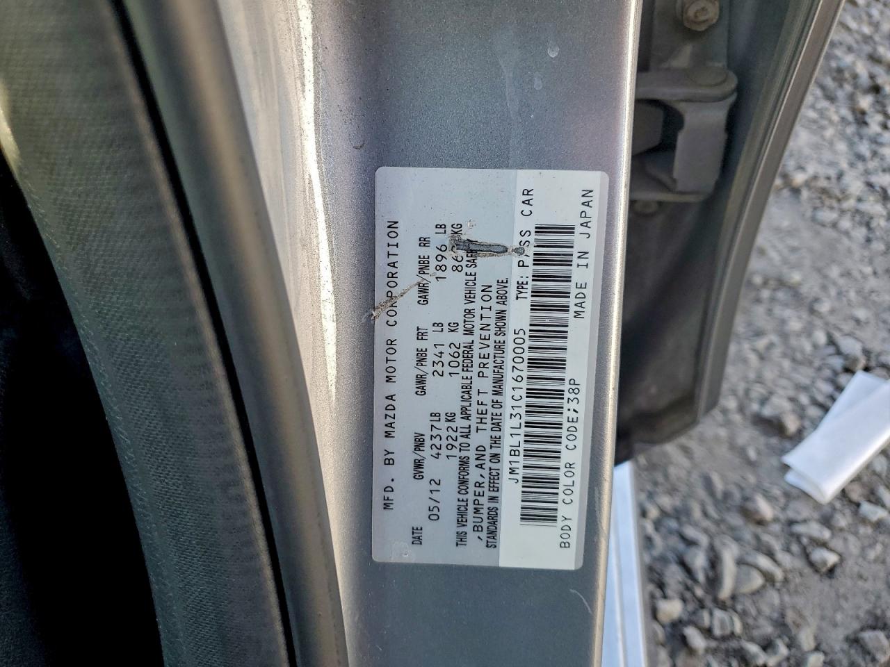 2012 Mazda Speed 3 VIN: JM1BL1L31C1670005 Lot: 94968725