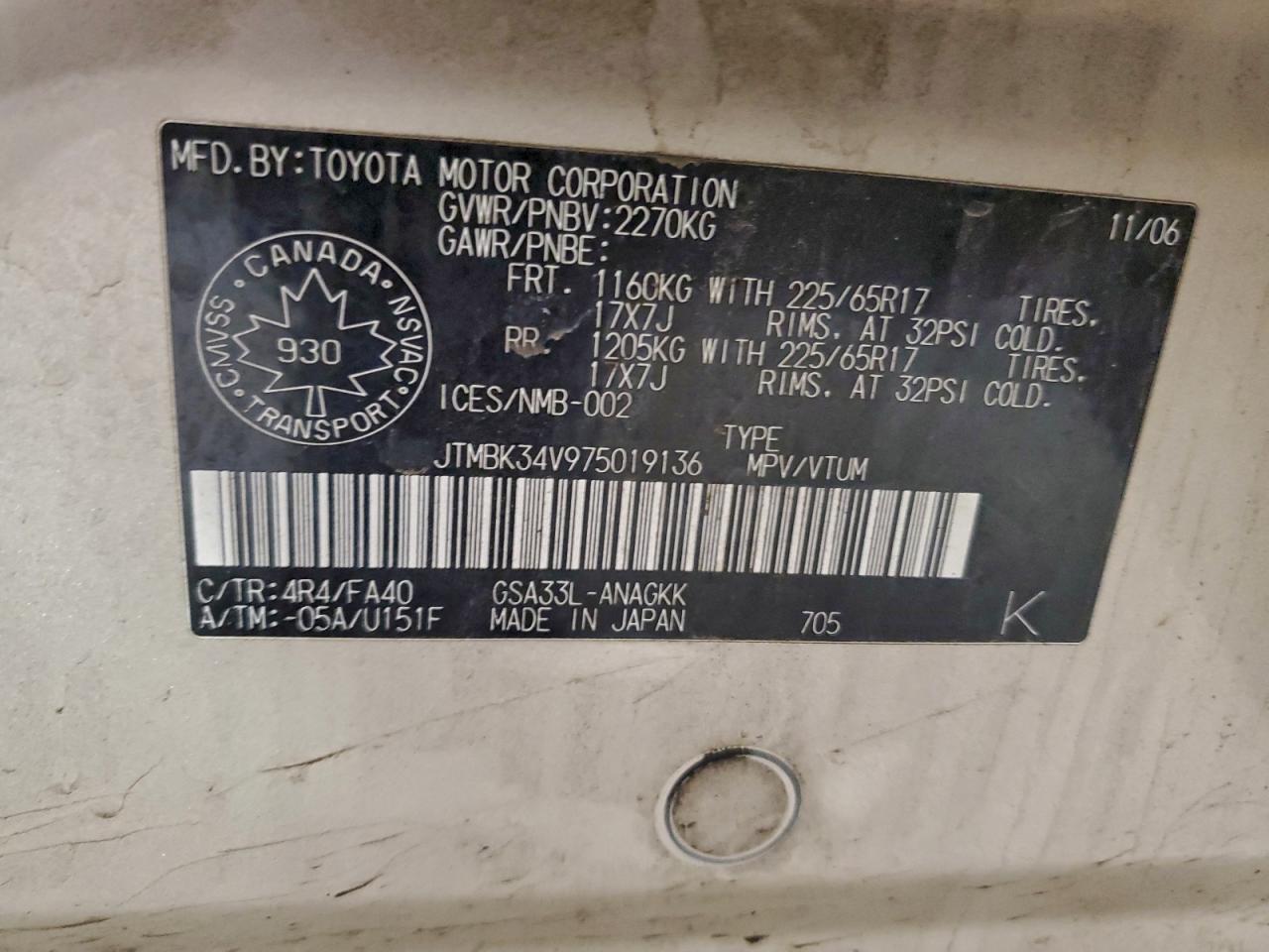 2007 Toyota Rav4 Limited VIN: JTMBK34V975019136 Lot: 91638585