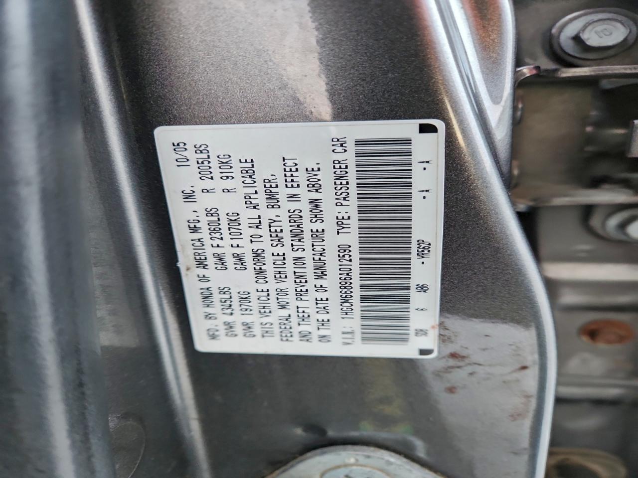 2006 Honda Accord Ex VIN: 1HGCM66896A012590 Lot: 94793925