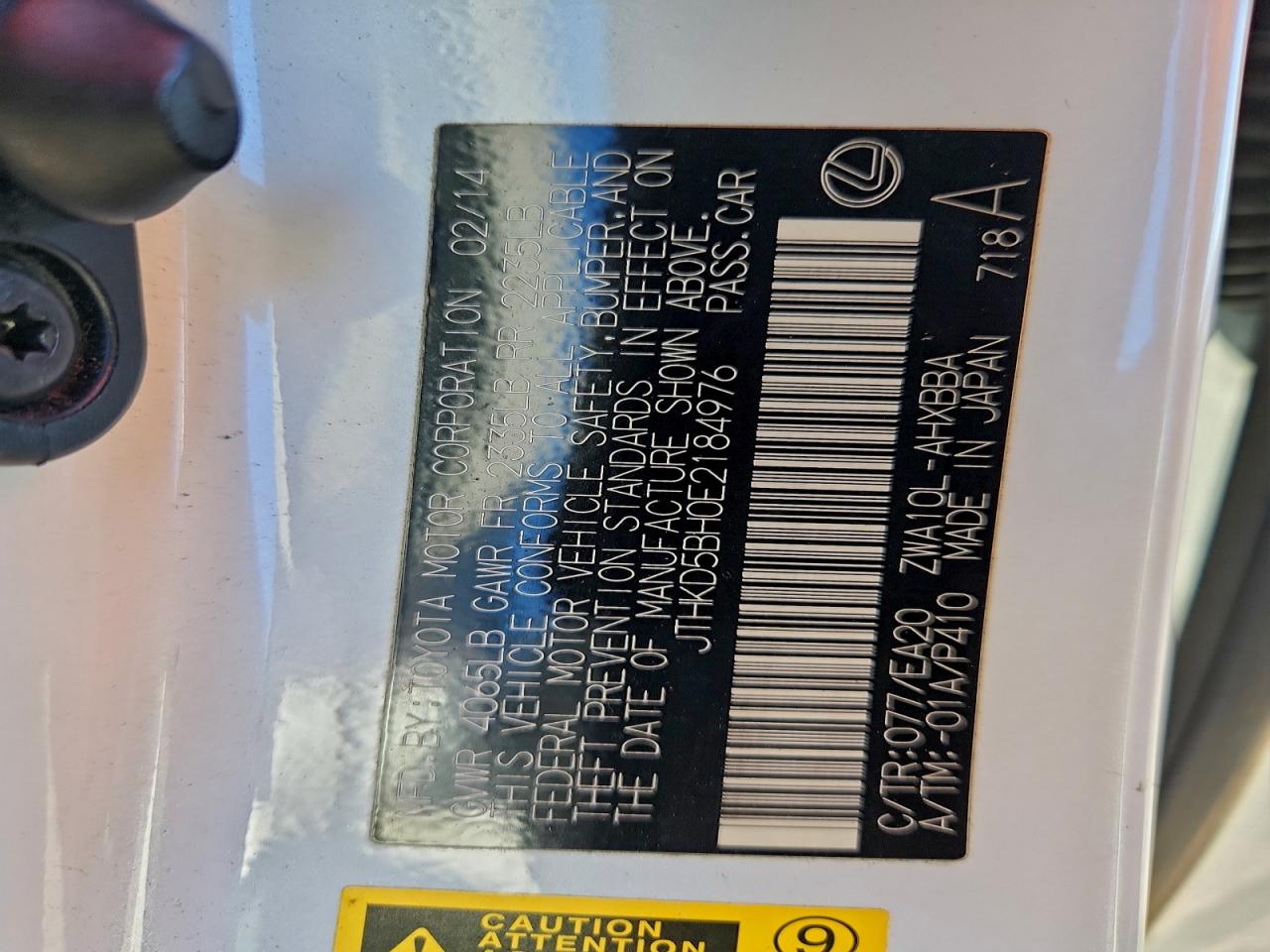 2014 Lexus Ct 200 VIN: JTHKD5BH0E2184976 Lot: 96321965