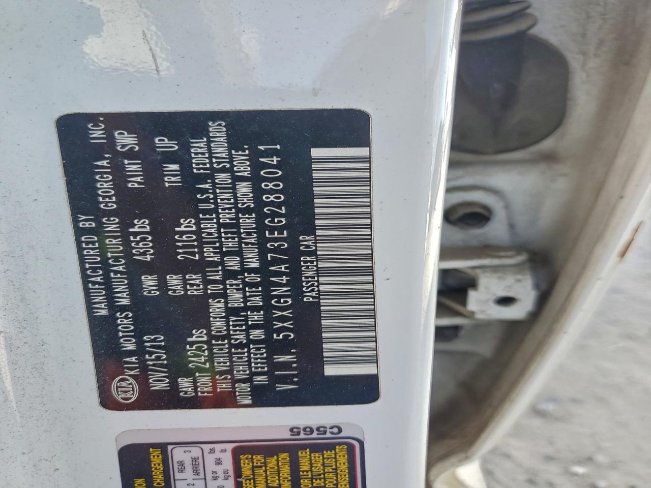 2014 Kia Optima Ex VIN: 5XXGN4A73EG288041 Lot: 96384445