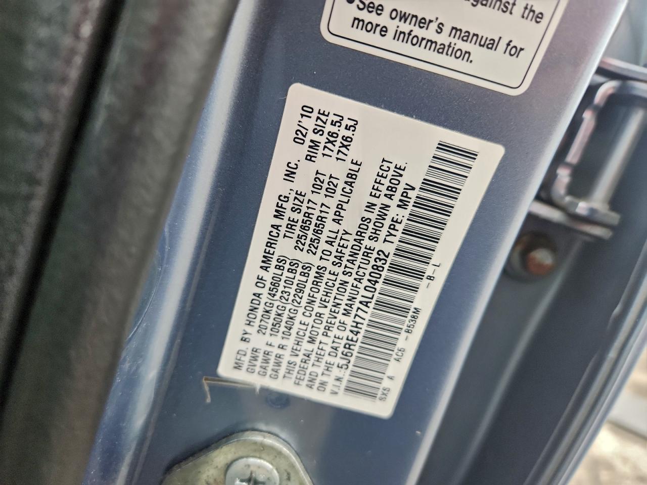 2010 Honda Cr-V Exl VIN: 5J6RE4H77AL040832 Lot: 96500725