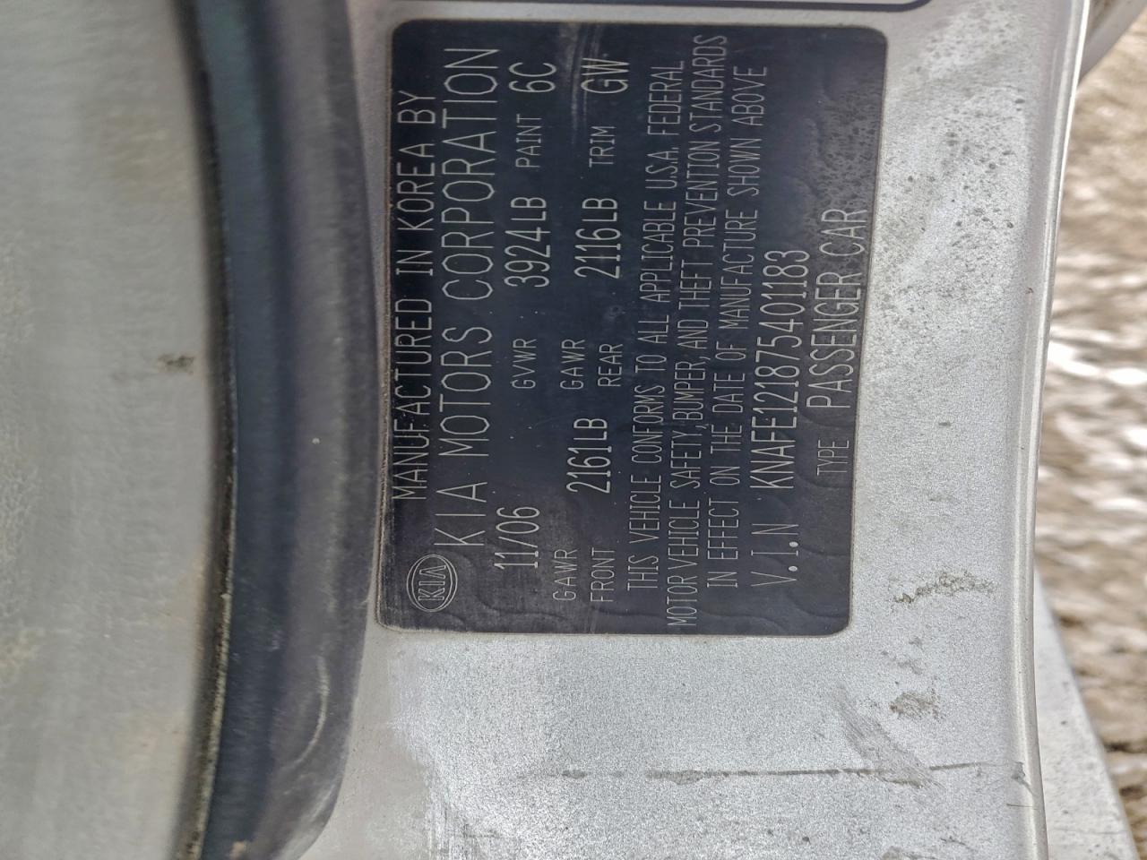 2007 Kia Spectra Ex VIN: KNAFE121875401183 Lot: 95341425