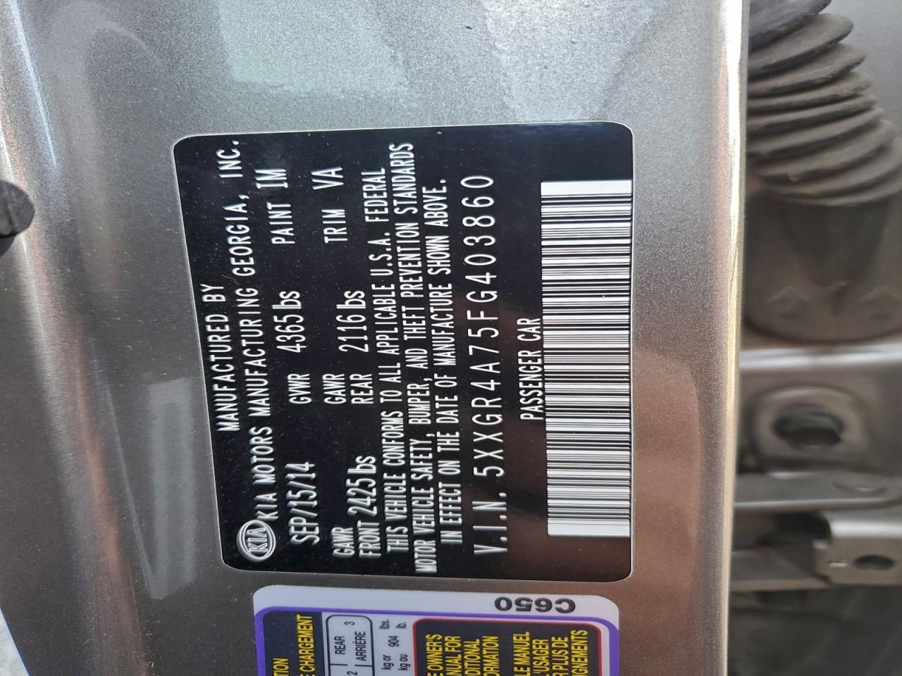 2015 Kia Optima Sx VIN: 5XXGR4A75FG403860 Lot: 94470265