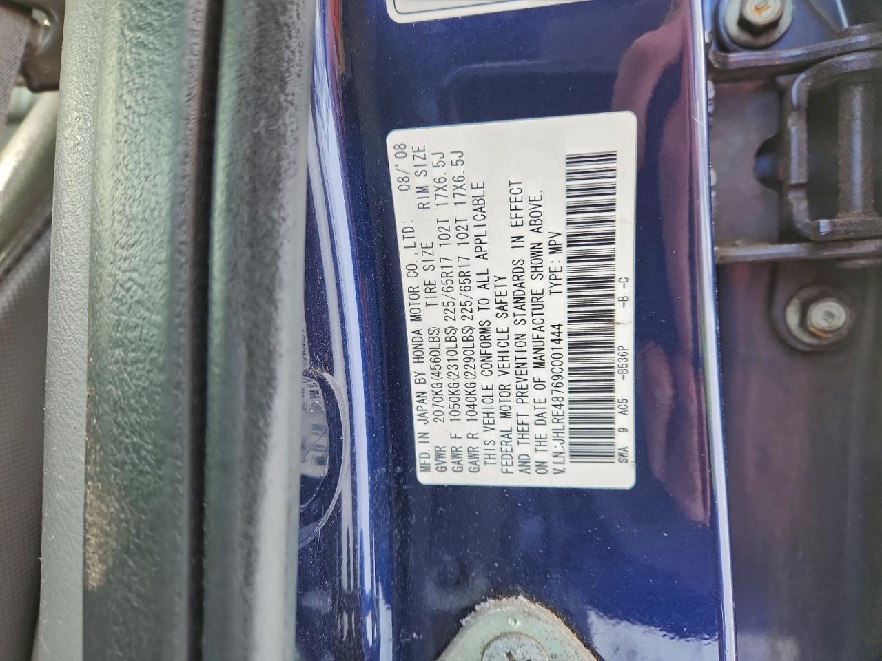 2009 Honda Cr-V Exl VIN: JHLRE48769C001444 Lot: 94880175