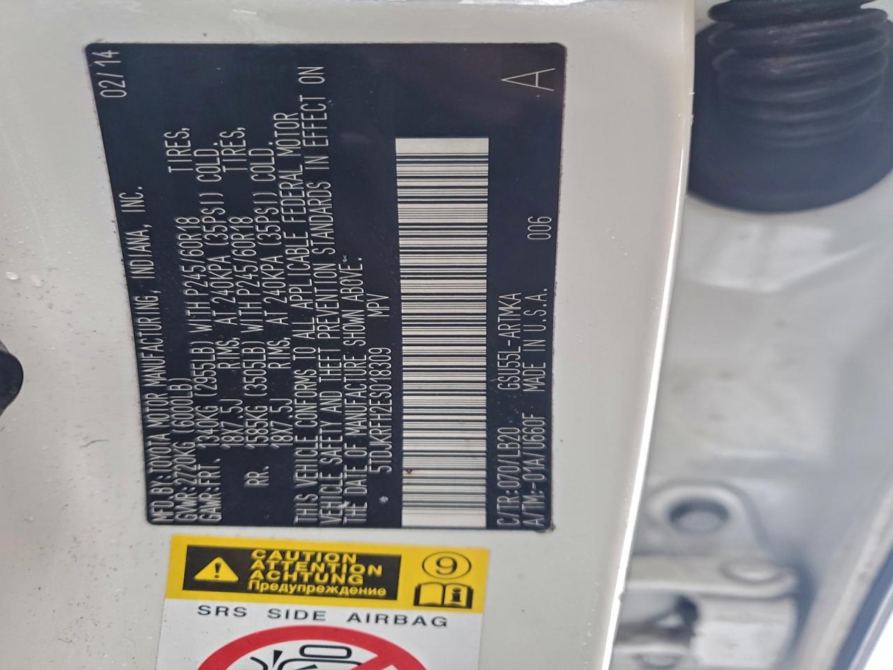 2014 Toyota Highlander Xle VIN: 5TDJKRFH2ES018309 Lot: 95729525