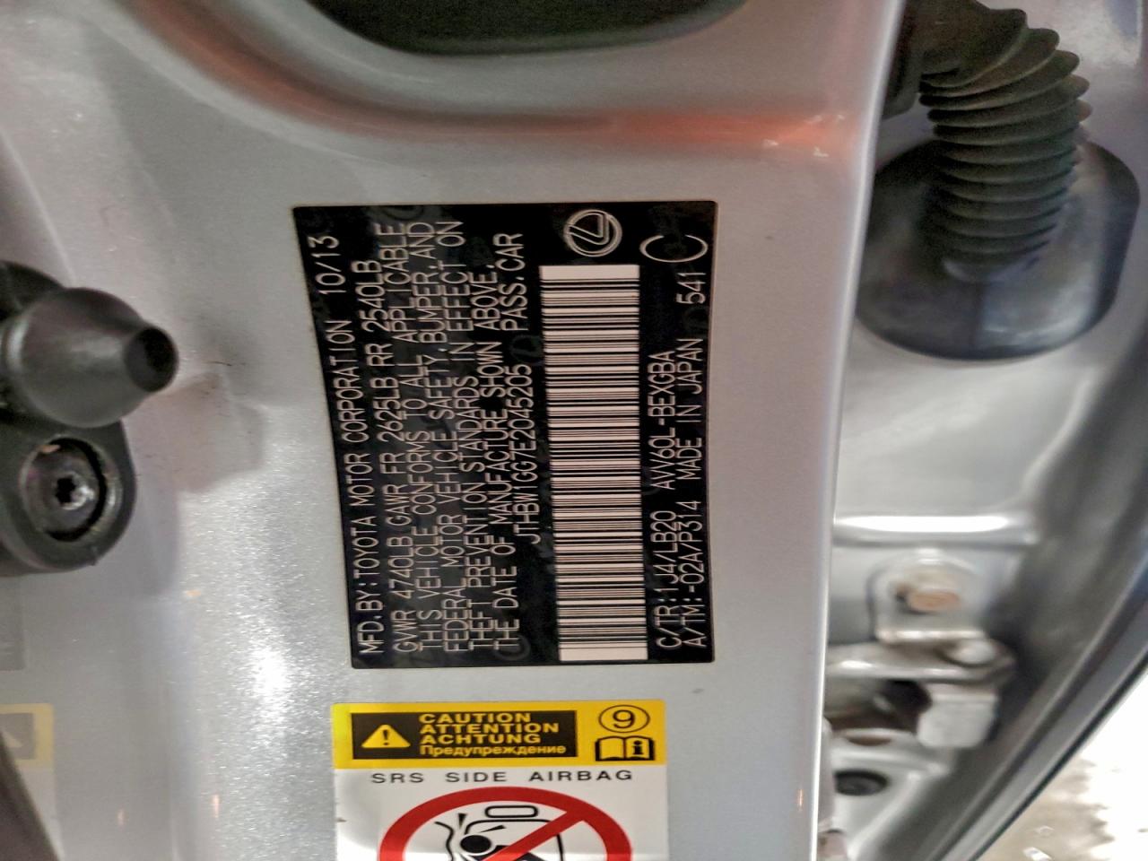 2014 Lexus Es 300H VIN: JTHBW1GG7E2045205 Lot: 95989685