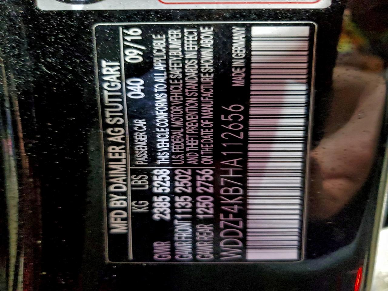 2017 Mercedes-Benz E 300 4Matic VIN: WDDZF4KB7HA112656 Lot: 95258505