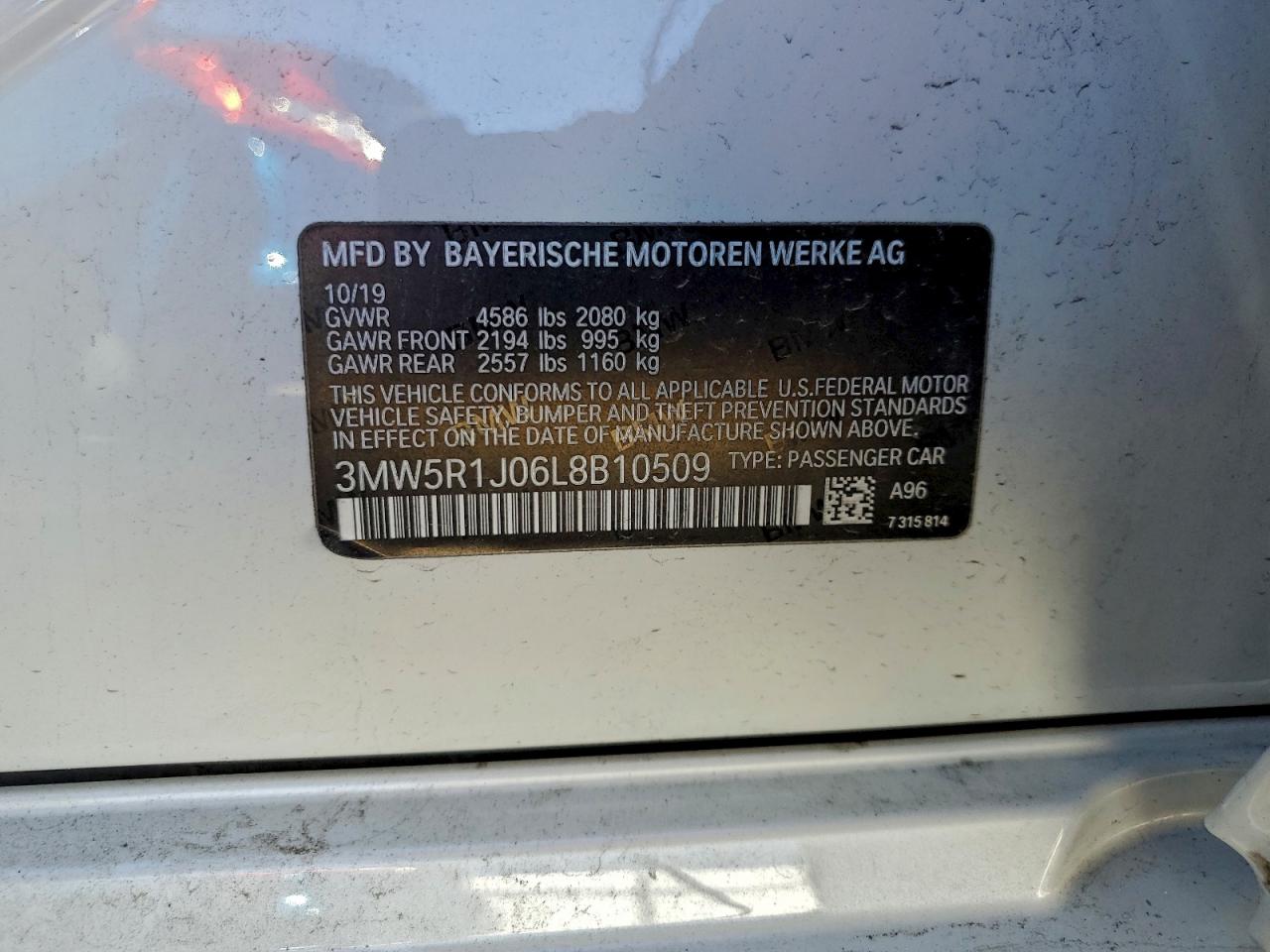 Фото: 3MW5R1J06L8B10509