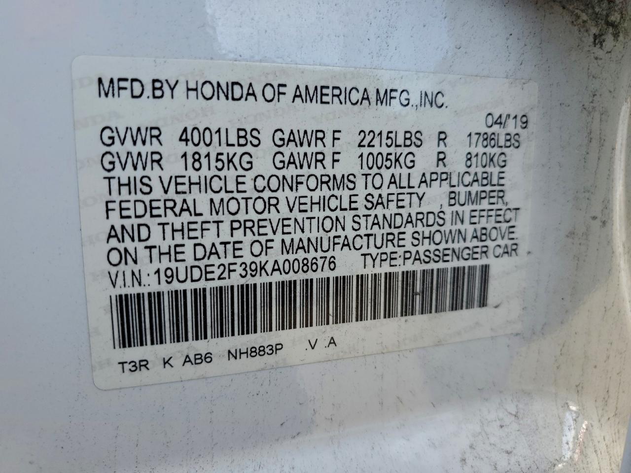 2019 Acura Ilx VIN: 19UDE2F39KA008676 Lot: 93999245