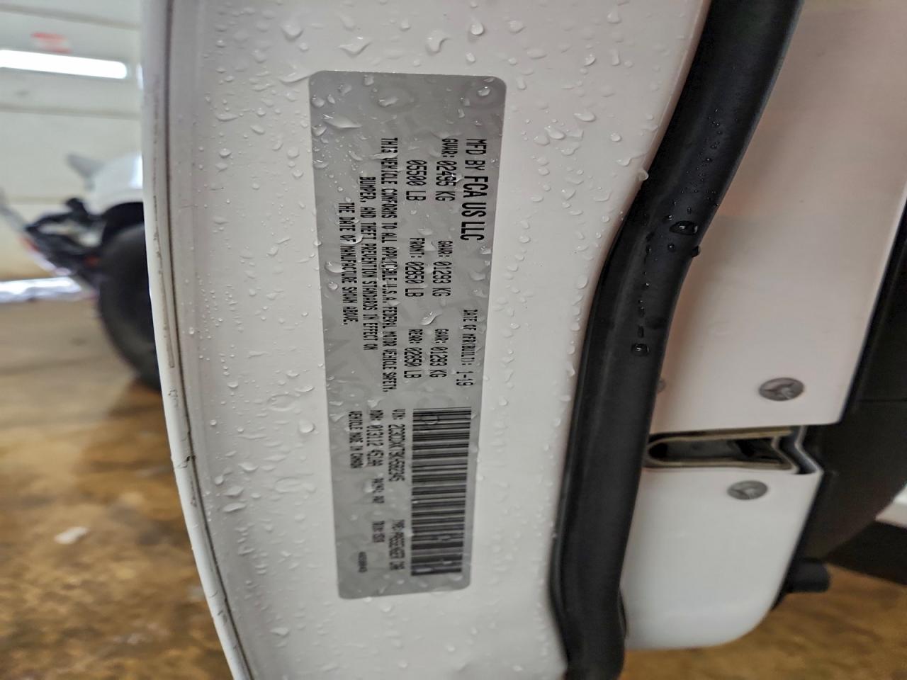 2019 Dodge Charger Police VIN: 2C3CDXKT9KH582345 Lot: 94350815