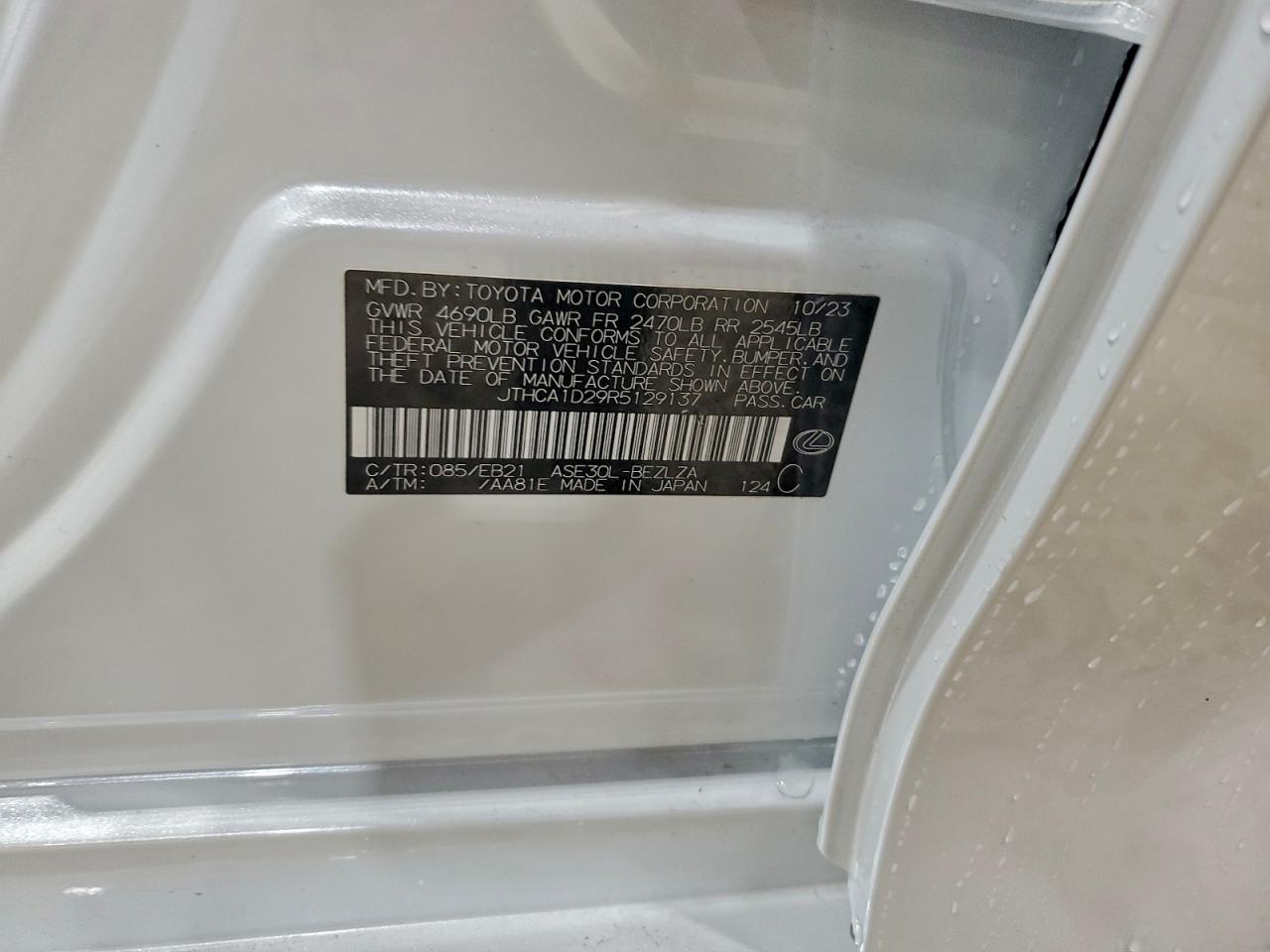 2024 Lexus Is 300 VIN: JTHCA1D29R5129137 Lot: 94780535