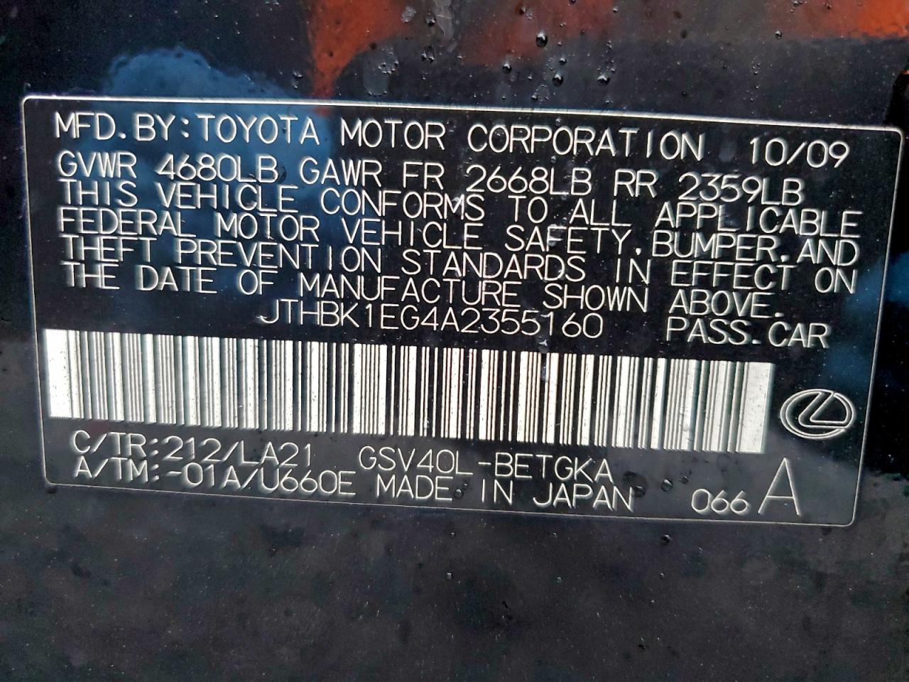 2010 Lexus Es 350 VIN: JTHBK1EG4A2355160 Lot: 95397505