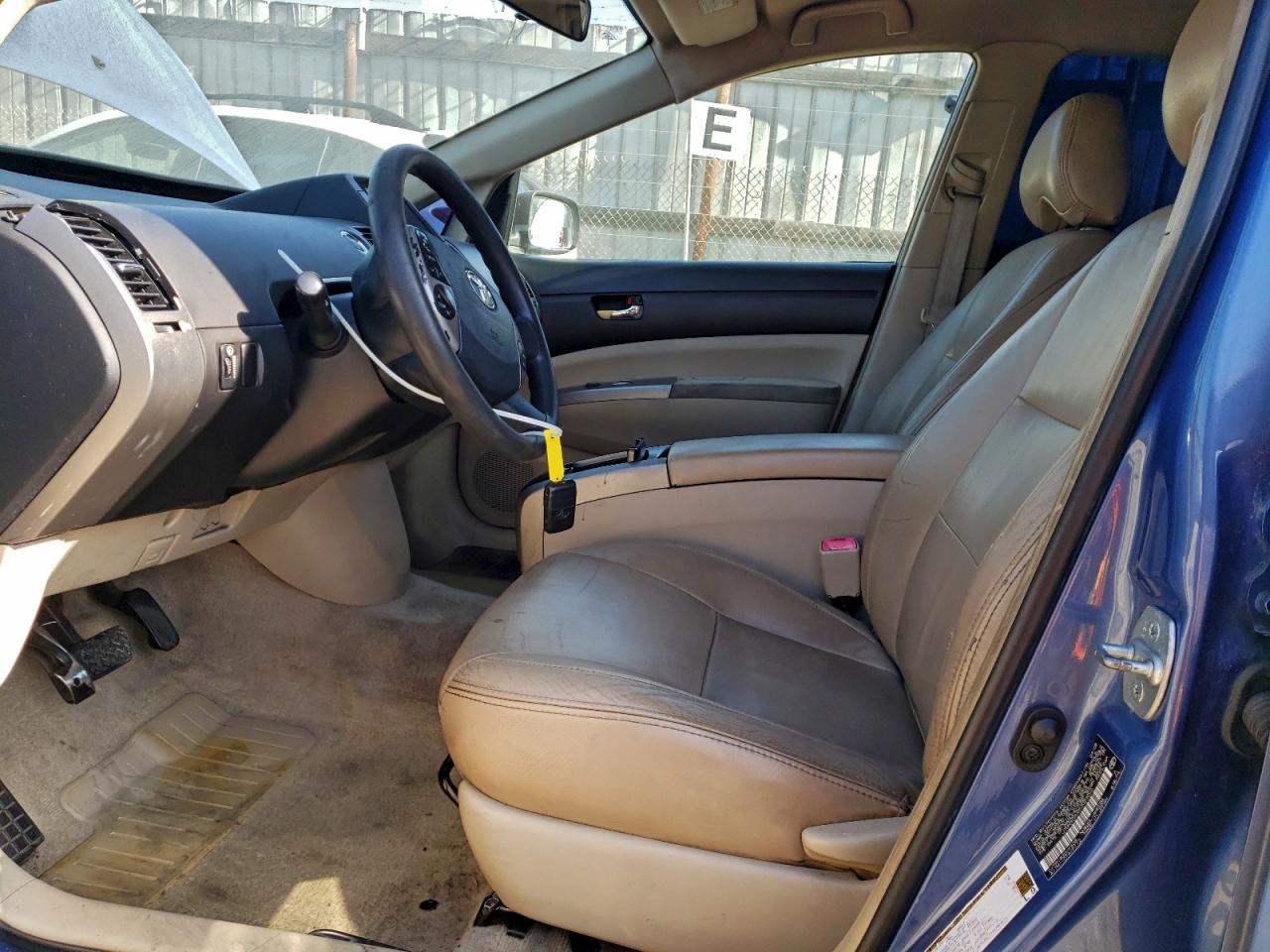 2005 Toyota Prius VIN: JTDKB22U057023226 Lot: 96603915