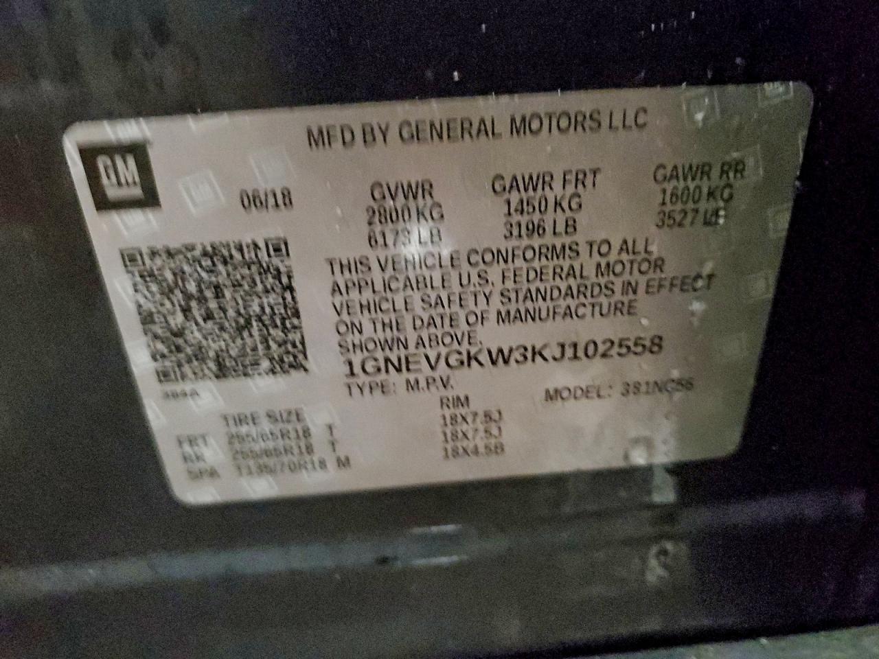 2019 Chevrolet Traverse Lt VIN: 1GNEVGKW3KJ102558 Lot: 95673785