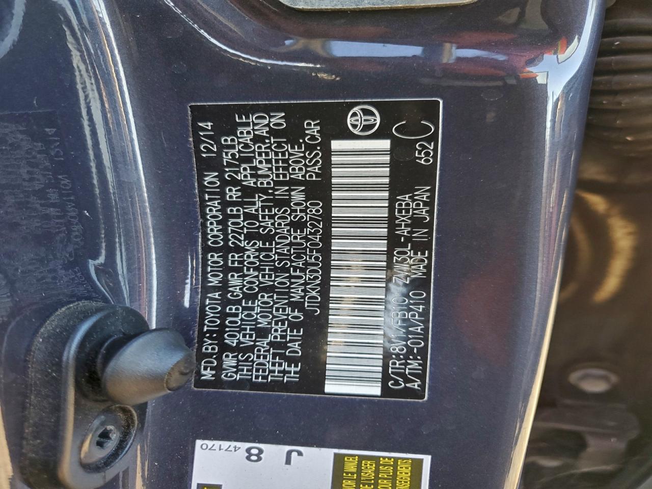 2015 Toyota Prius VIN: JTDKN3DU5F0432780 Lot: 96234525