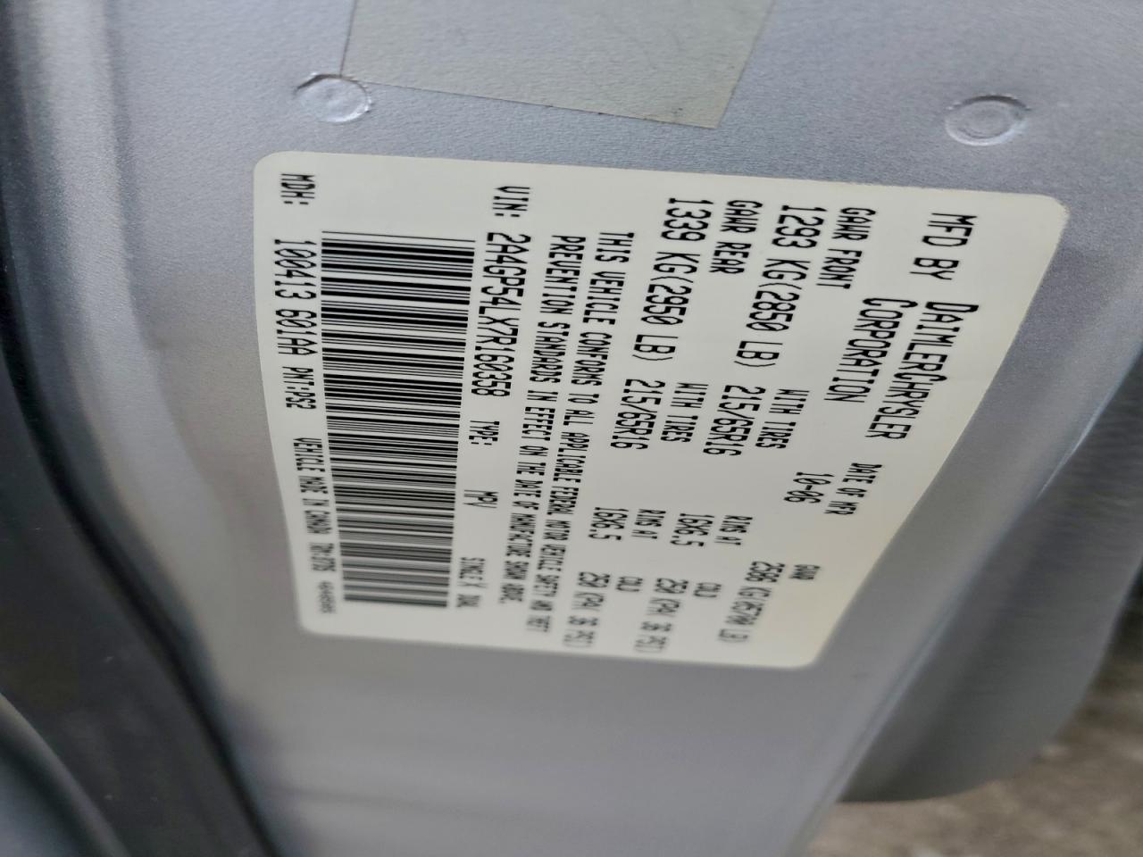 2007 Chrysler Town & Country Touring VIN: 2A4GP54LX7R160358 Lot: 94427925