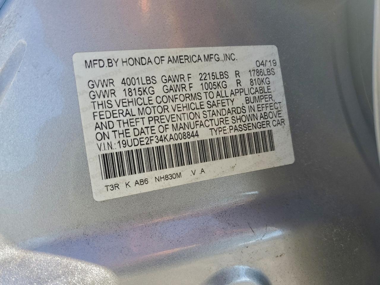 2019 Acura Ilx VIN: 19UDE2F34KA008844 Lot: 95068755