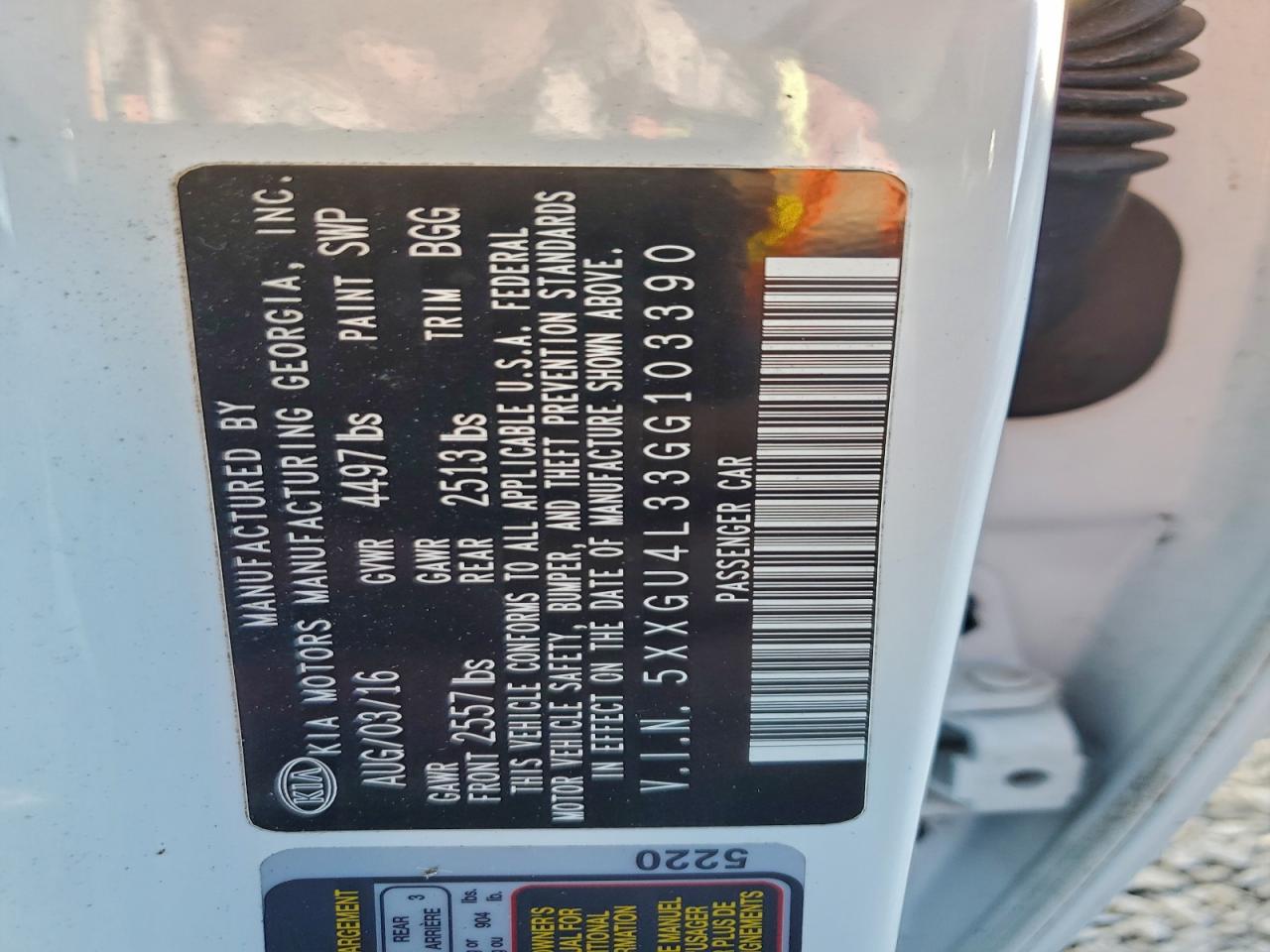 2016 Kia Optima Ex VIN: 5XXGU4L33GG103390 Lot: 96280665