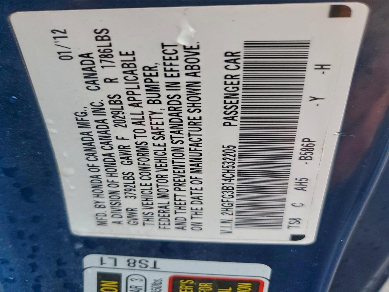 2012 Honda Civic Exl VIN: 2HGFG3B14CH532205 Lot: 95015975