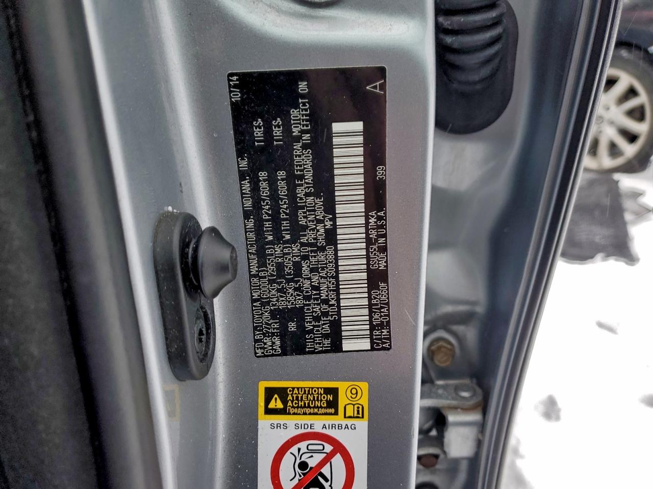 2015 Toyota Highlander Xle VIN: 5TDJKRFH5FS093880 Lot: 95603145