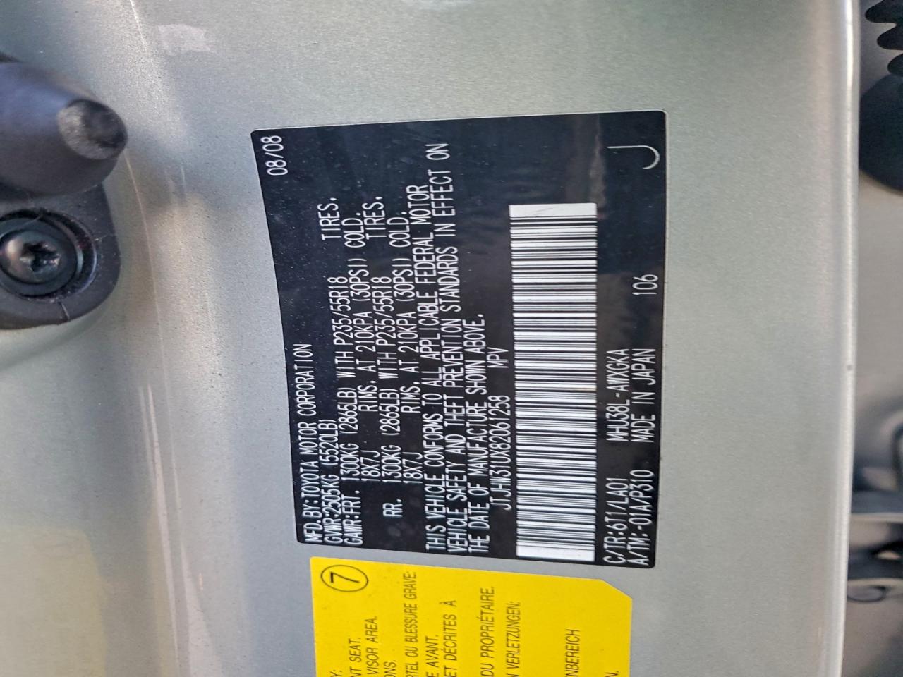 2008 Lexus Rx 400H VIN: JTJHW31UX82061258 Lot: 95103305