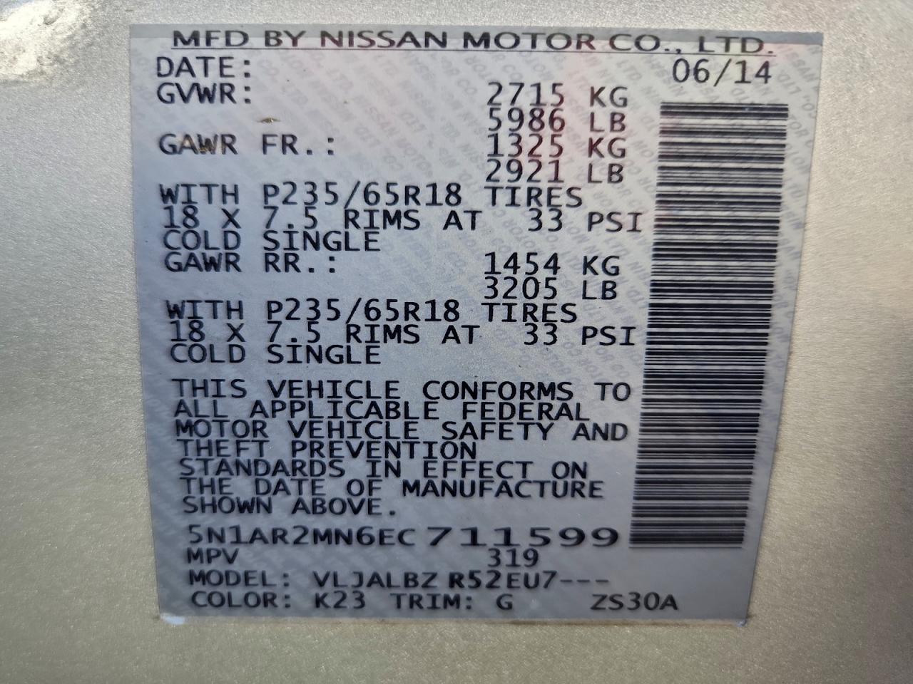 2014 Nissan Pathfinder S VIN: 5N1AR2MN6EC711599 Lot: 96150805