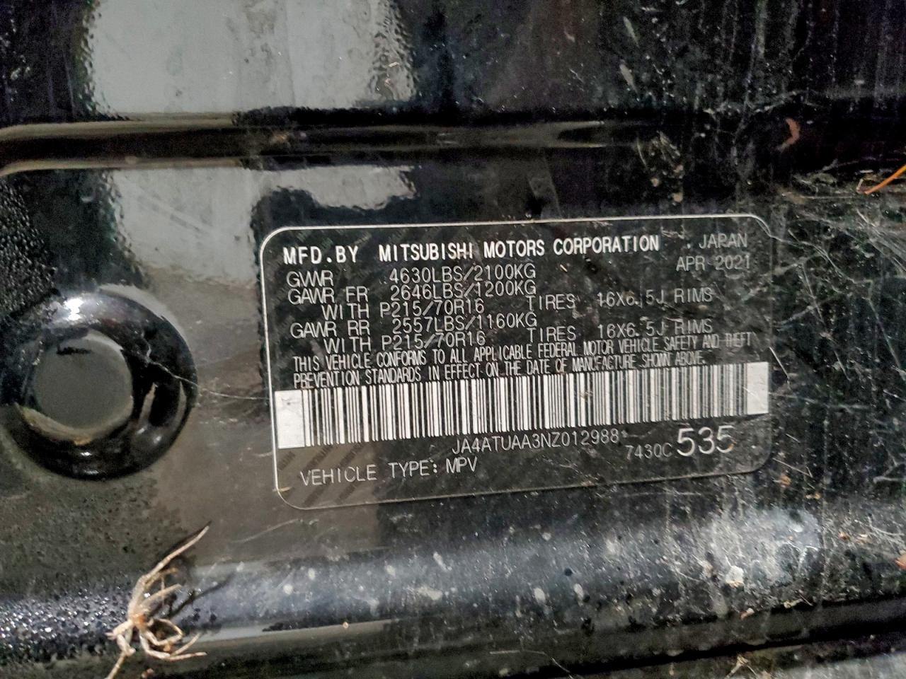 2022 Mitsubishi Eclipse Cross Es VIN: JA4ATUAA3NZ012988 Lot: 95238795